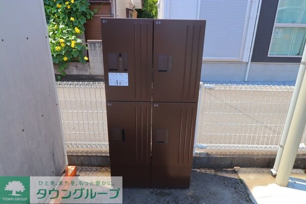 ヒルズ三橋の物件内観写真